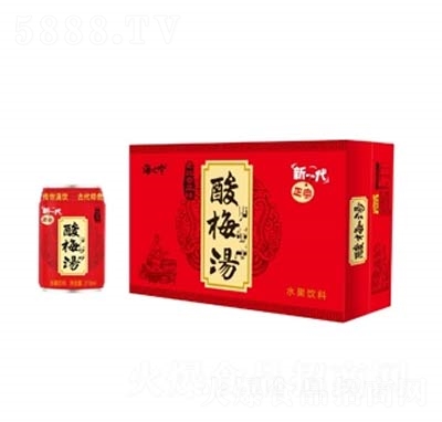 海之吟酸梅湯水果飲料