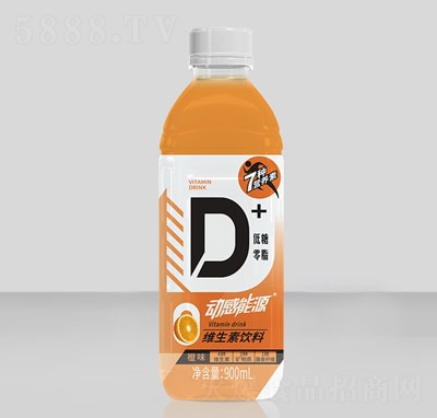 動(dòng)感能源維生素飲料橙子味功能飲料能量飲料招商
