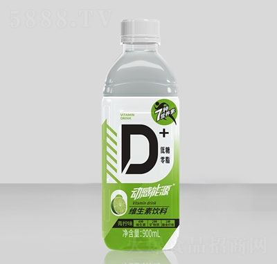 動(dòng)感能源維生素飲料青檸味功能飲料能量飲料招商