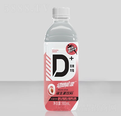 動(dòng)感能源維生素飲料水蜜桃味功能飲料能量飲料招商