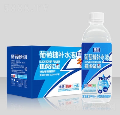 捷虎能量葡萄糖補(bǔ)水液功能飲料能量飲料