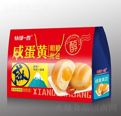 �Ȳ�һ��С�̵��S�ּZ����pʳ�pؓ(f��)��(d��n)ɢ�b�Q���y(t��ng)���c(di��n)���̴���