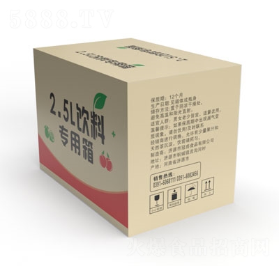 海之吟果汁飲料（箱）