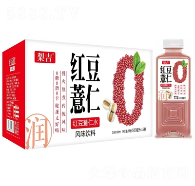梨吉紅豆薏仁水風(fēng)味飲料500mlX15瓶