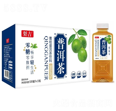 梨吉青柑普洱茶飲料500mlX15瓶