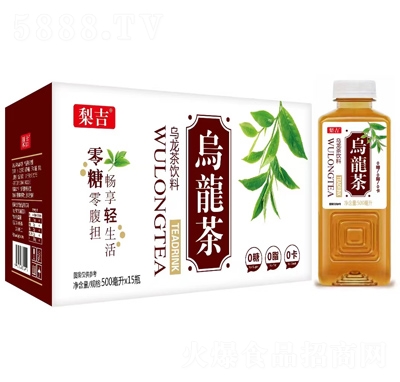 梨吉烏龍茶飲料500mlX15瓶