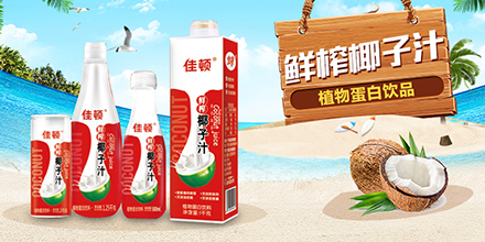 ���D���HʳƷ����ۣ����޹�˾