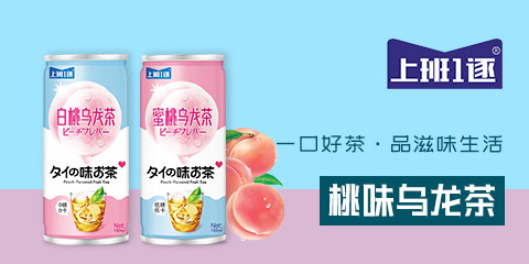 ��ɽ�л���ʳƷ������޹�˾