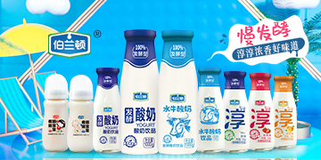 �V�|���m�DʳƷ���޹�˾