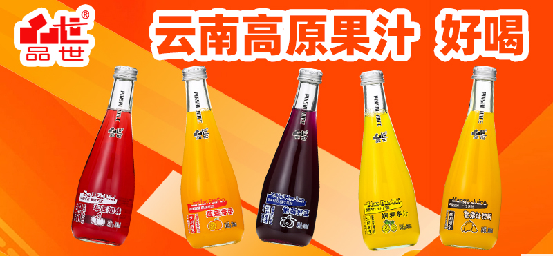 ����Ʒ��ʳƷ���޹�˾