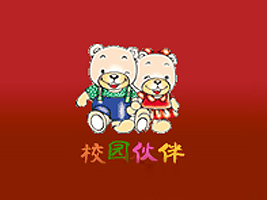 ɽ�|У�@���ʳƷ���޹�˾