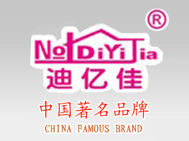 ���ϵσ|��ʳƷ���޹�˾