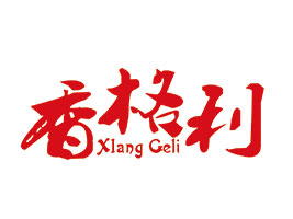 ���������ʳƷ���޹�˾