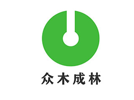 佛山市眾木成林食品有限公司