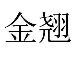 �������N����Ƽ����޹�˾