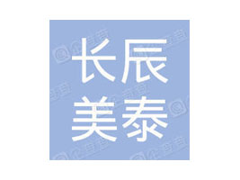 �����L����̩���H�Q(m��o)�����޹�˾