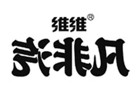 ��(j��)���S��ʳƷ������޹�˾