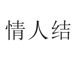 �V�|���˽YʳƷ���޹�˾