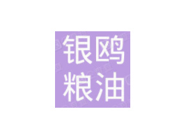 �V���������y�t�Z��ʳƷ����؟(z��)�ι�˾