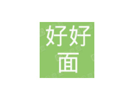 �_���ú���ʳƷ���޹�˾