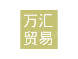 �������f�R�Q(m��o)�����޹�˾