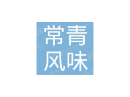 ����г����L(f��ng)ζʳƷ���޹�˾