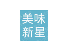 ������ζ����ʳƷ���޹�˾�̰��ֹ�˾