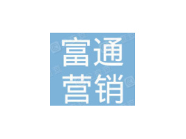 �K�ݸ�ͨ�I�N�߄����޹�˾