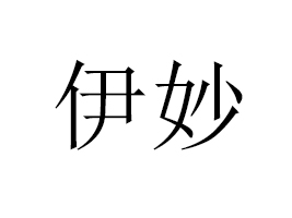 �x������ʳƷ���޹�˾