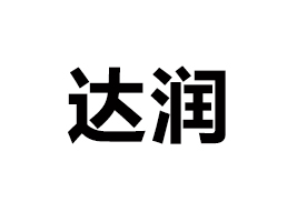 �V�|�_�����ʳƷ���޹�˾