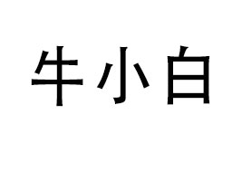 ɽ�|�̹Ș�����Ƽ����޹�˾