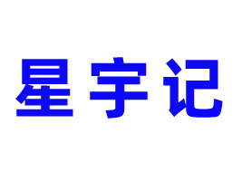 ��������ӛʳƷ���޹�˾