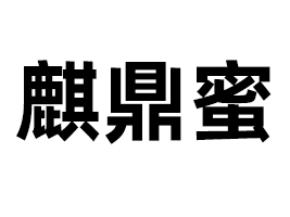 �V�|�趦��ʳƷ�Ƽ����޹�˾