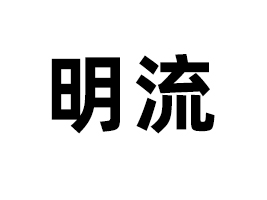 ���������Ʒ���޹�˾