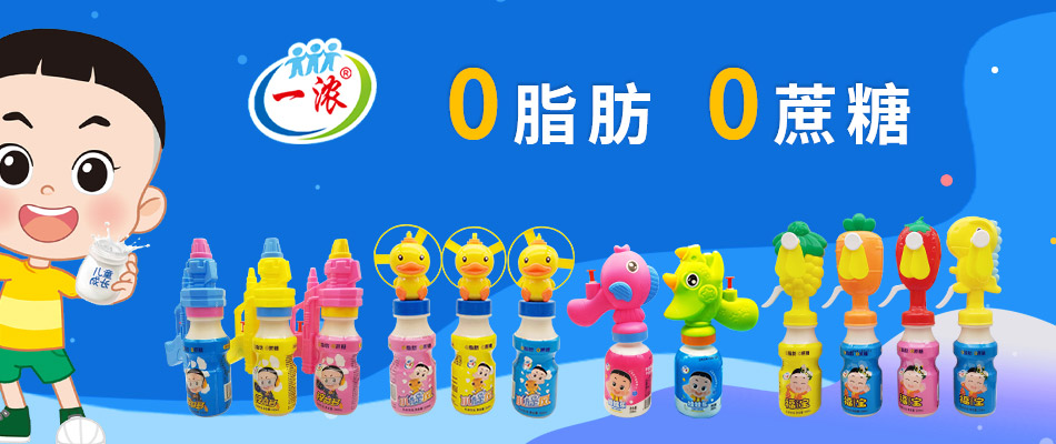 ���ݽ���ԴʳƷ������޹�˾