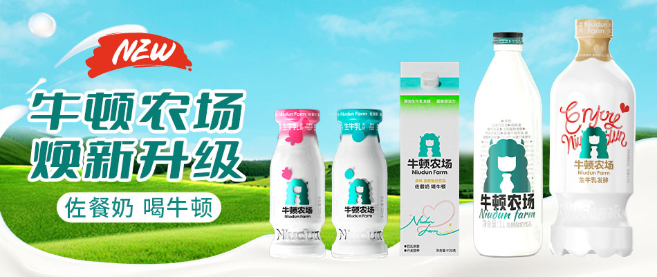 ��(n��i)�ɹ�ţ�D��I(y��)���޹�˾