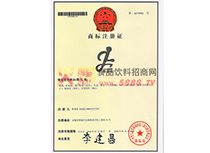 �̘�(bi��o)ע���C