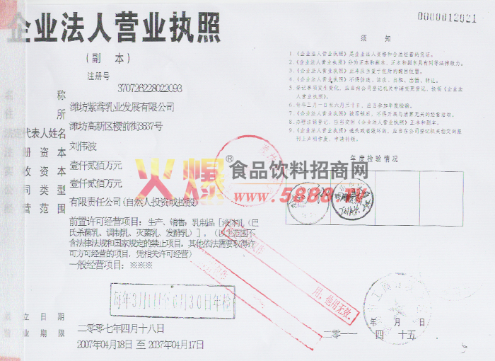 ��I(y��)���ˠI�I(y��)��(zh��)��