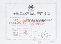 ���a(ch��n)�S���C������Ʒ����