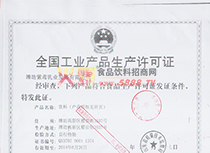 ���a(ch��n)�S���C��ϸ���