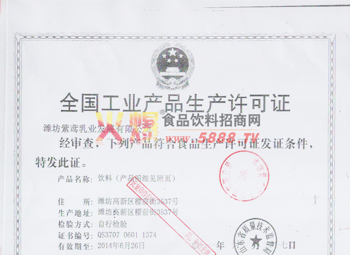 ���a(ch��n)�S���C��ϸ���