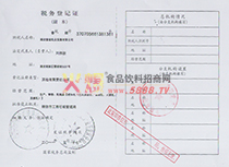 ����(w��)��ӛ�C