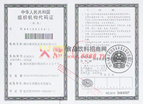 �M���C(j��)��(g��u)���a�C