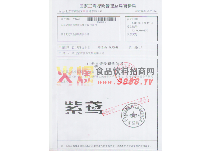 �̘�(bi��o)ע������