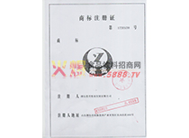 �̘�(bi��o)ע��(c��)���S