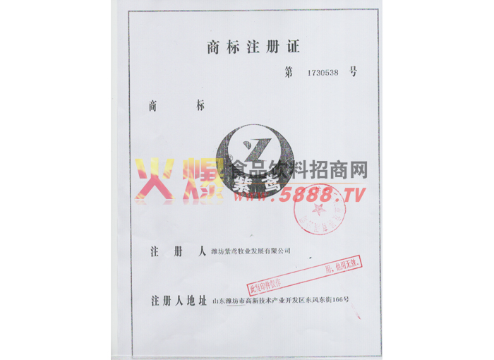 �̘�(bi��o)ע�����S