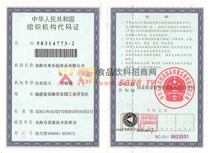 �M���C�����a�C