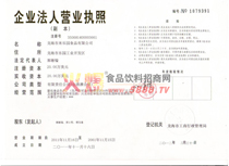 ��I(y��)���ˠI�I(y��)��(zh��)��