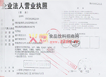 ��I(y��)���ˠI(y��ng)�I(y��)��(zh��)��