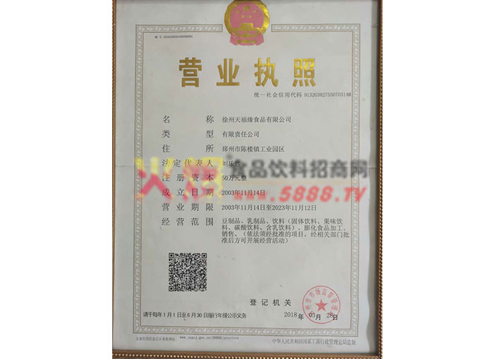 �I(y��ng)�I(y��)��(zh��)��